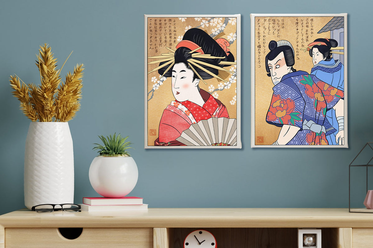 Distracted Boyfriend (Set of 2) Memes of the Floating World Art Print