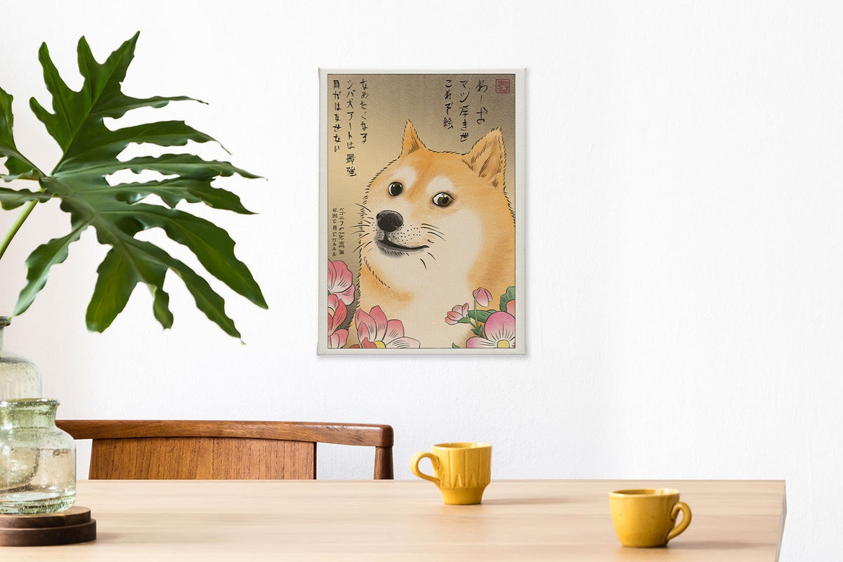 Doge Memes of the Floating World Art Print