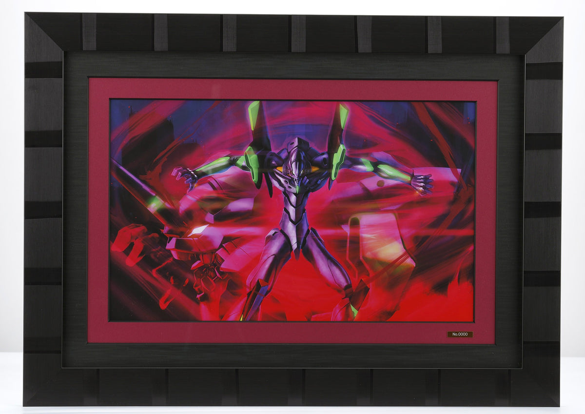 Test Type-01 Evangelion EVA Test Type-01 Art Print