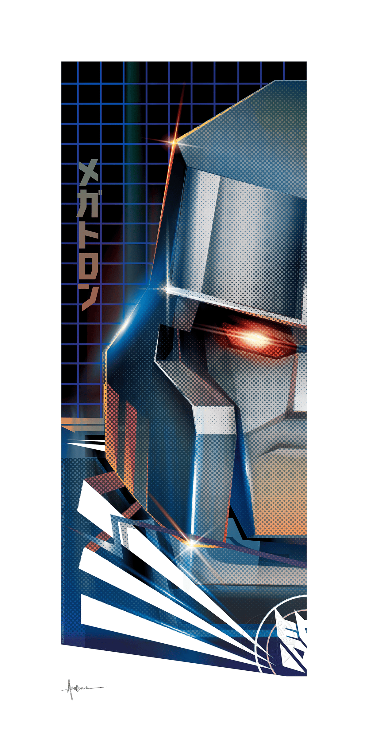 Optimus Prime Transformers Art Print