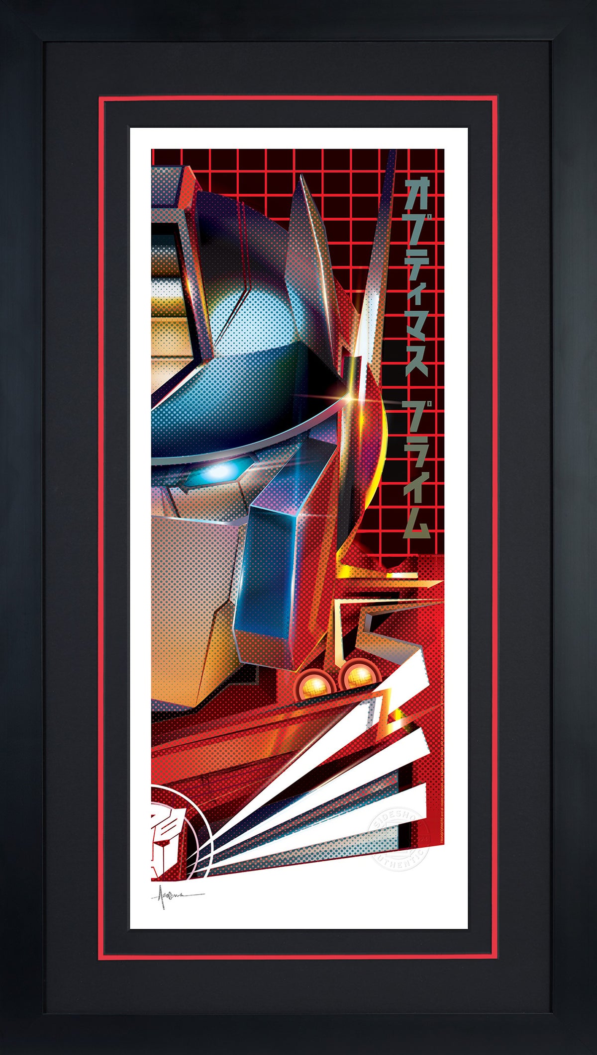Optimus Prime Transformers Art Print