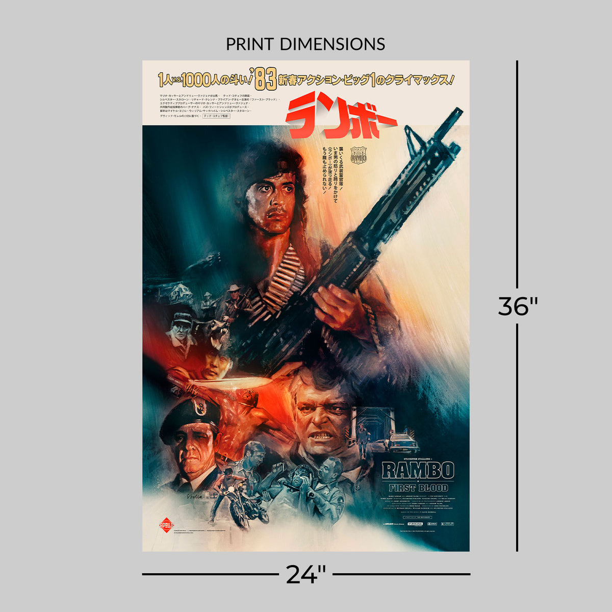 Rambo: First Blood (Screenprint) John Rambo Movie Poster