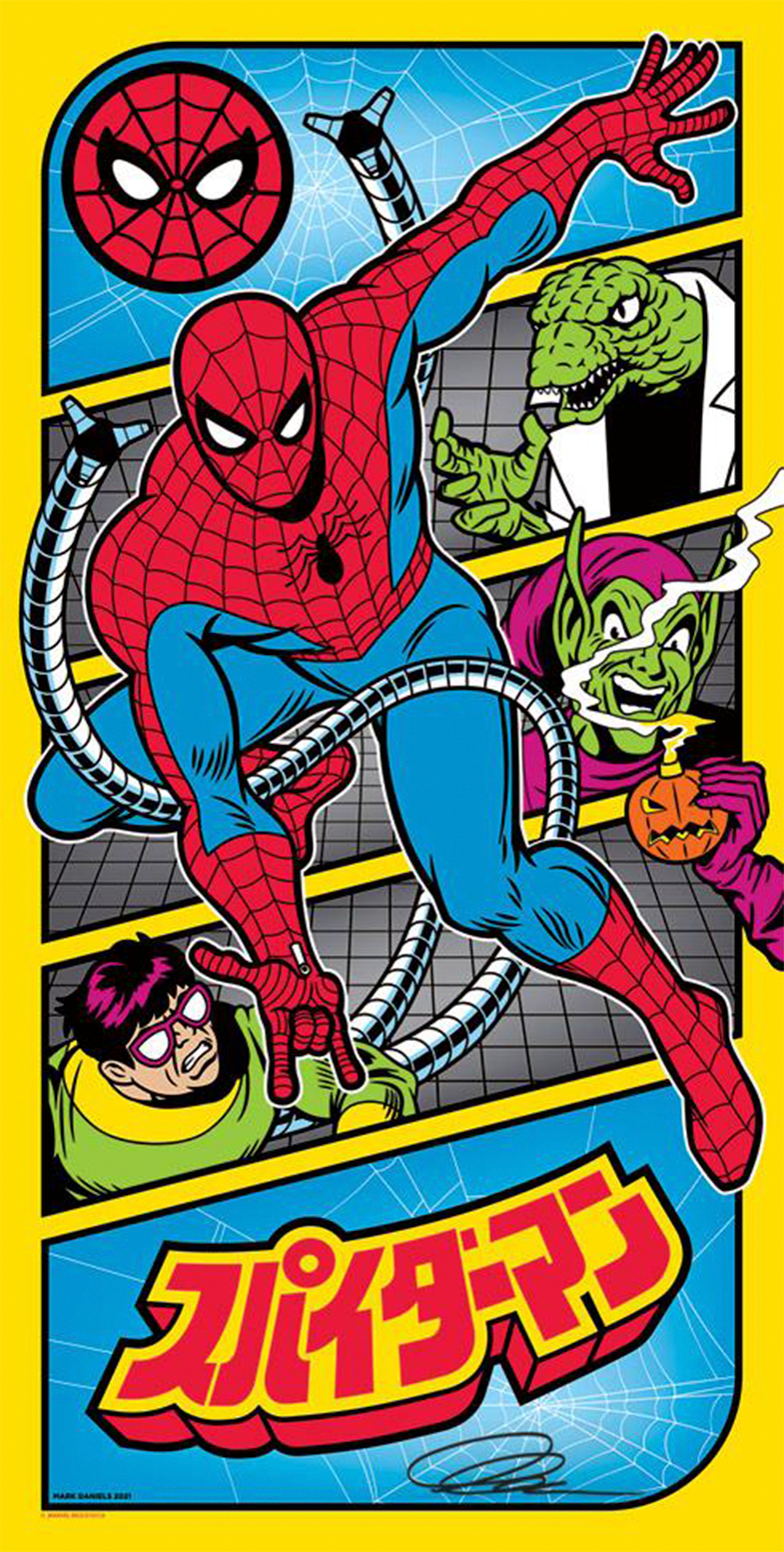 Spidey Versus… Marvel Green Goblin Spider-Man Art Print
