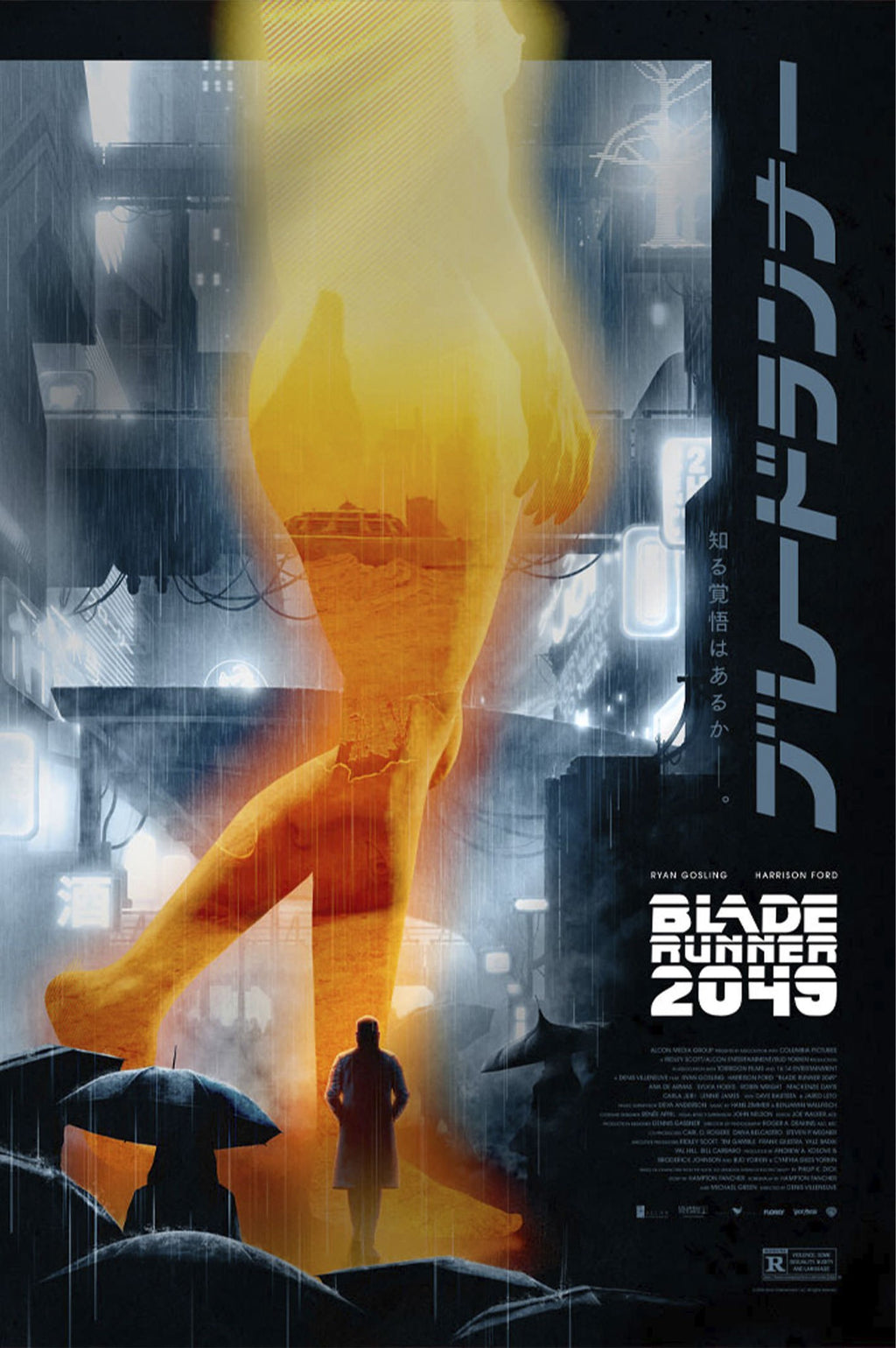 Blade Runner 2049 Movie Poster